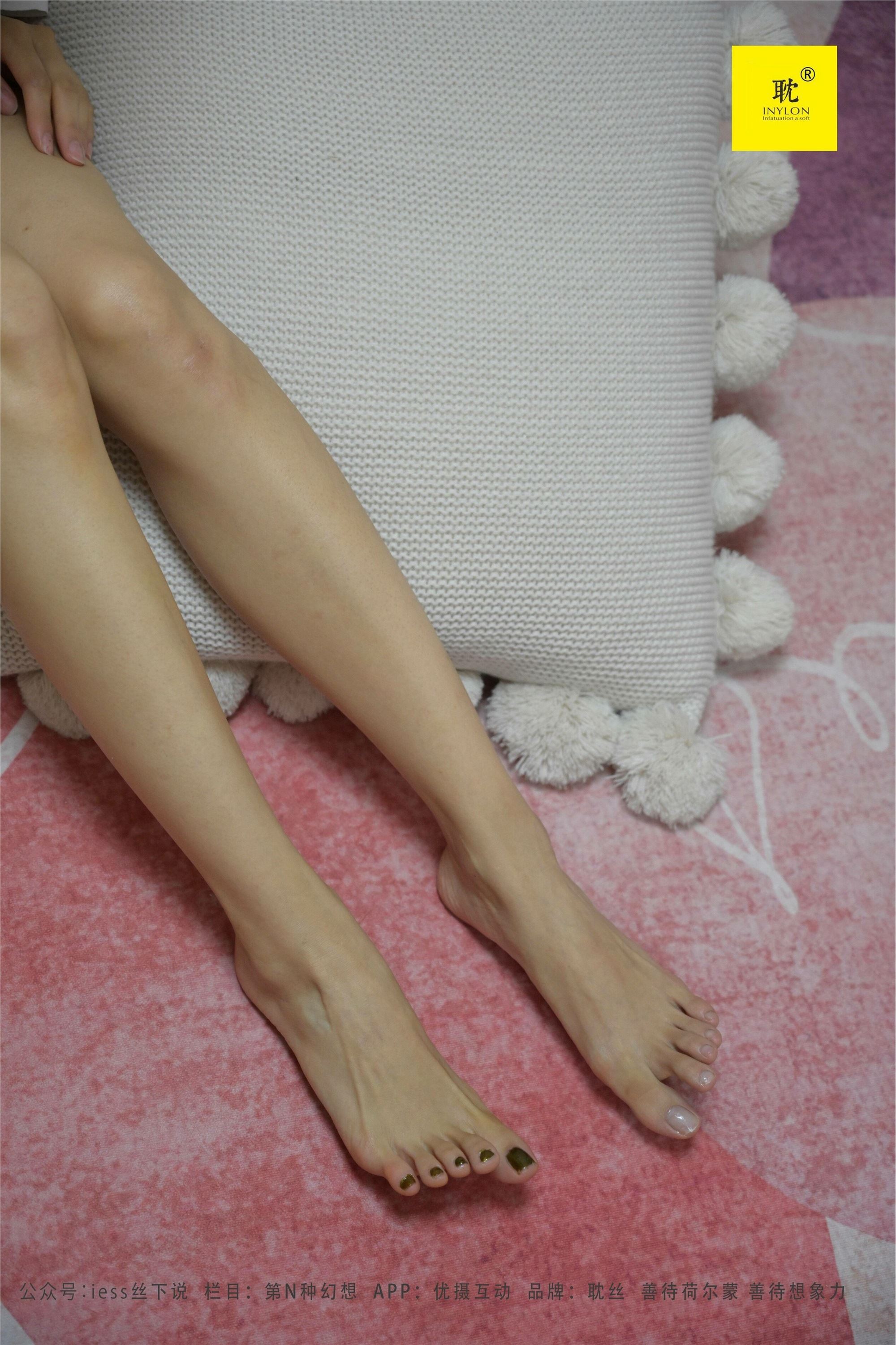 IESS异思趣向  第N种幻想之《下雨的宿舍》① 丘主管